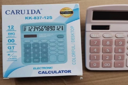 成都全信恒科技有限公司形象图